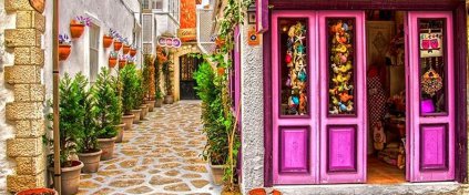 Yeni Nesil Tatil - Karnaval Tour - Otel ve Tur Rezervasyonu